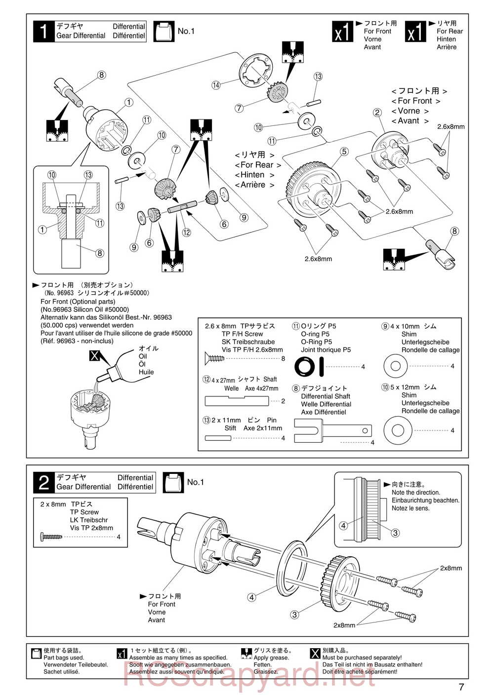 Kyosho - 31241 - V-One-S - Manual - Page 07