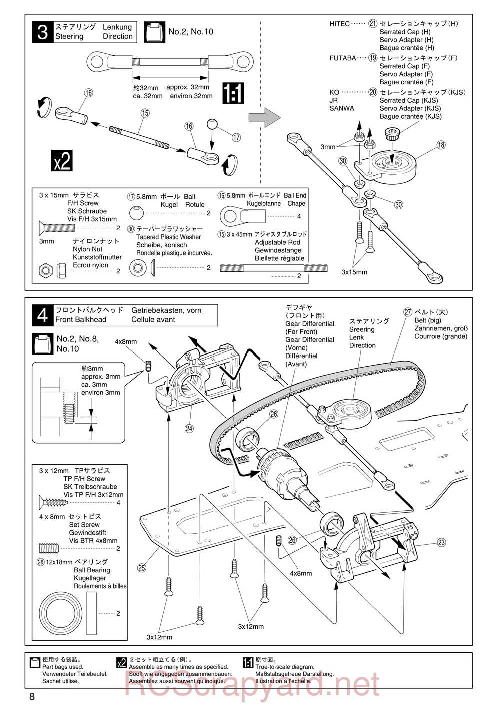 Kyosho - 31241 - V-One-S - Manual - Page 08