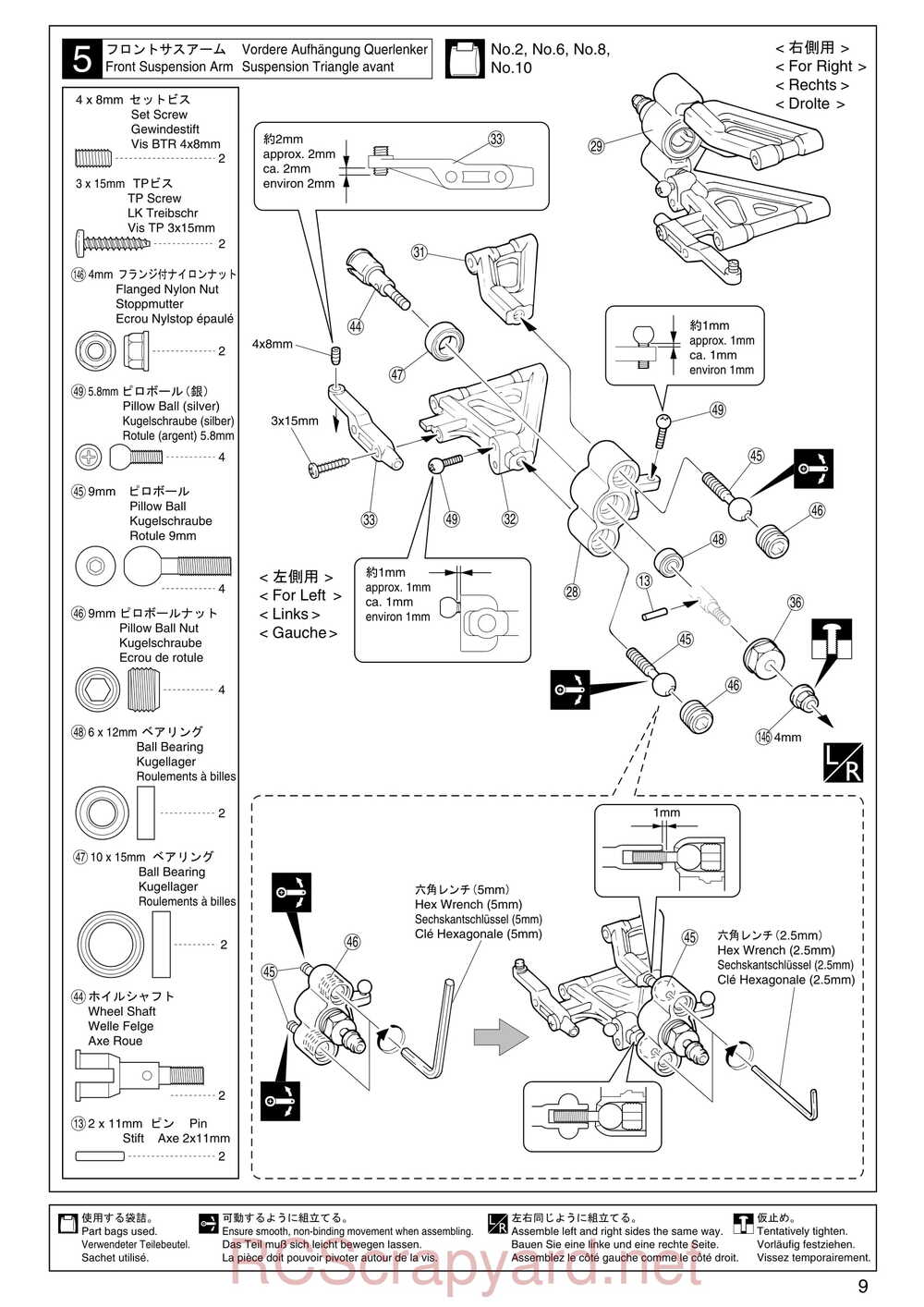 Kyosho - 31241 - V-One-S - Manual - Page 09