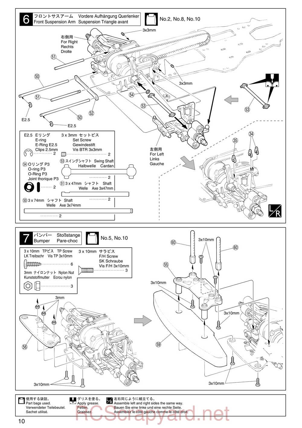 Kyosho - 31241 - V-One-S - Manual - Page 10