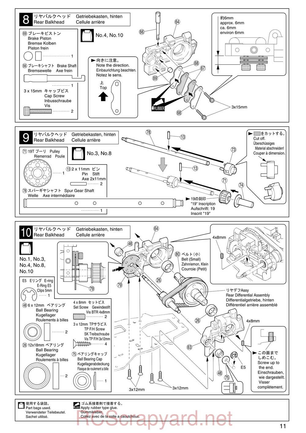 Kyosho - 31241 - V-One-S - Manual - Page 11