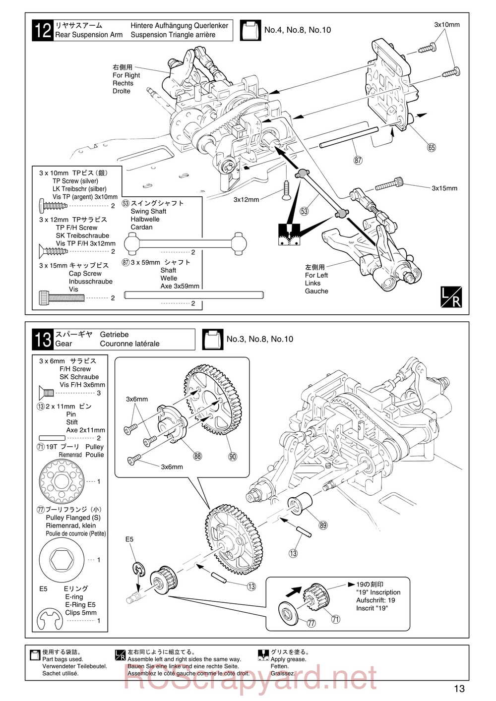 Kyosho - 31241 - V-One-S - Manual - Page 13