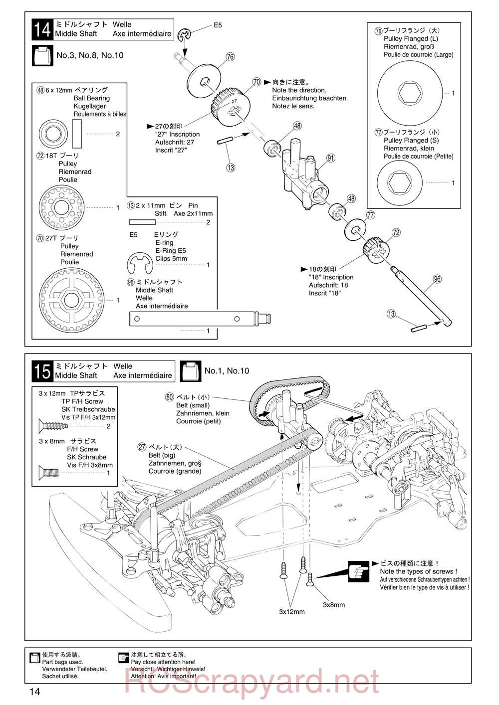 Kyosho - 31241 - V-One-S - Manual - Page 14