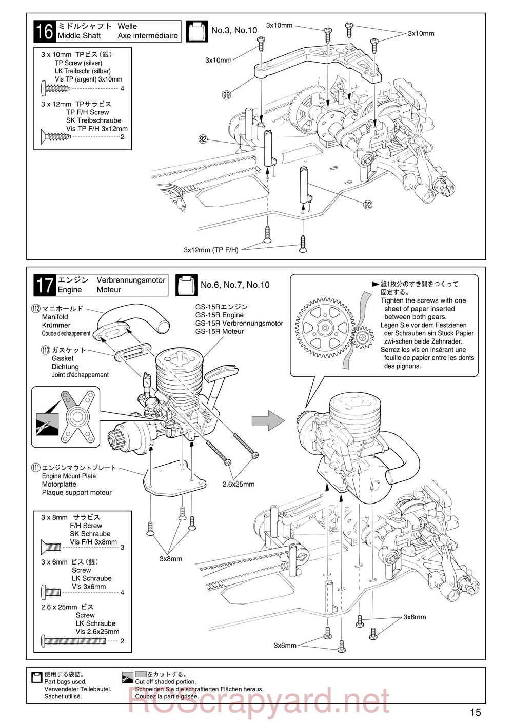 Kyosho - 31241 - V-One-S - Manual - Page 15