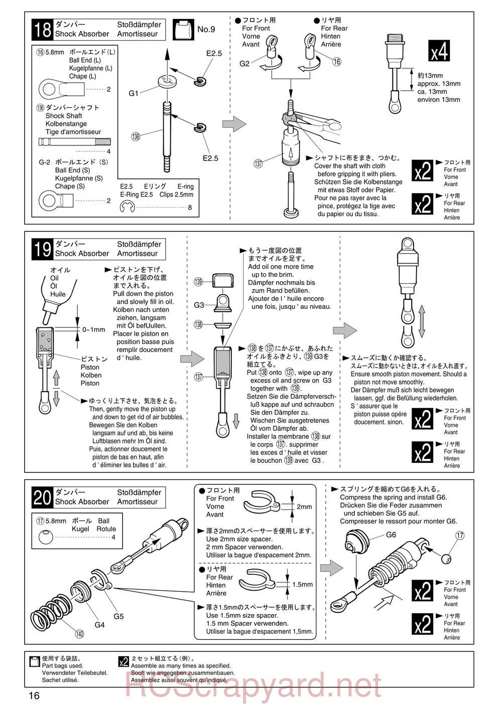 Kyosho - 31241 - V-One-S - Manual - Page 16