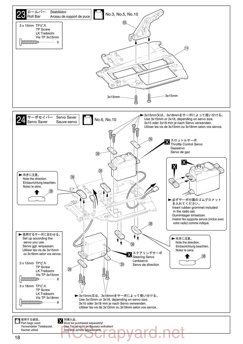 Kyosho - 31241 - V-One-S - Manual - Page 18