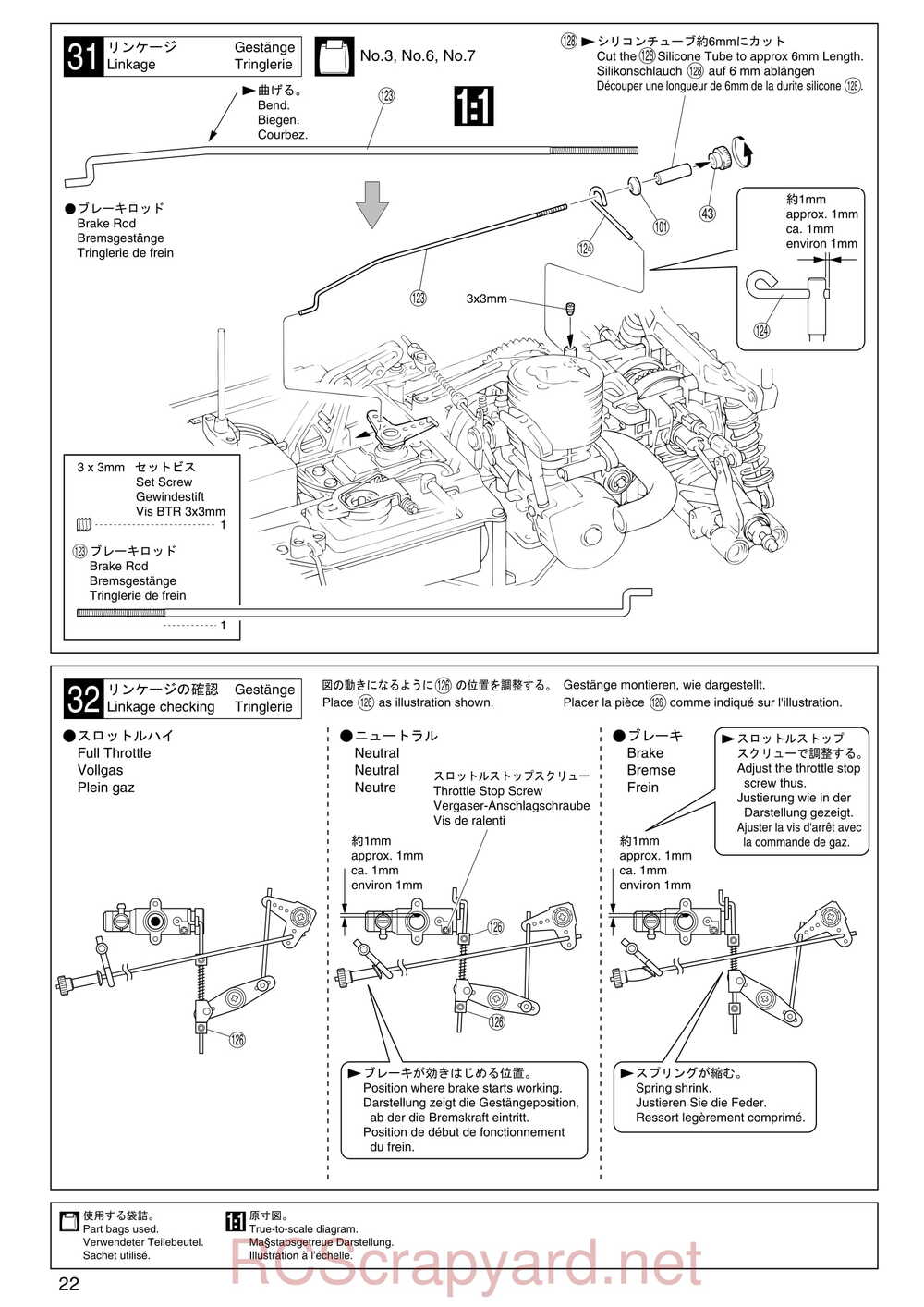 Kyosho - 31241 - V-One-S - Manual - Page 22