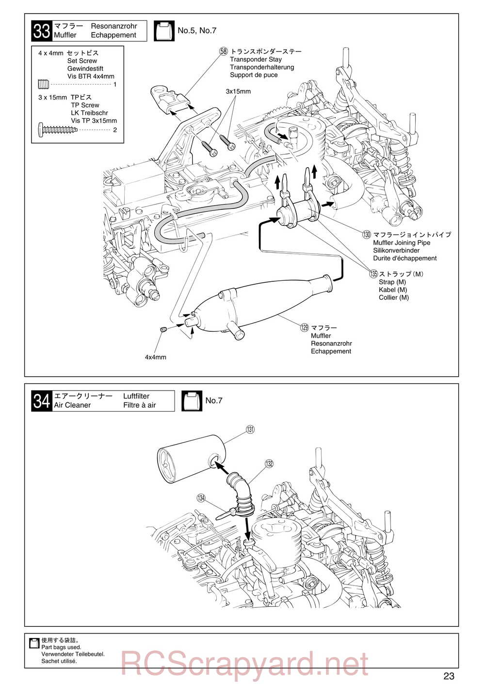 Kyosho - 31241 - V-One-S - Manual - Page 23