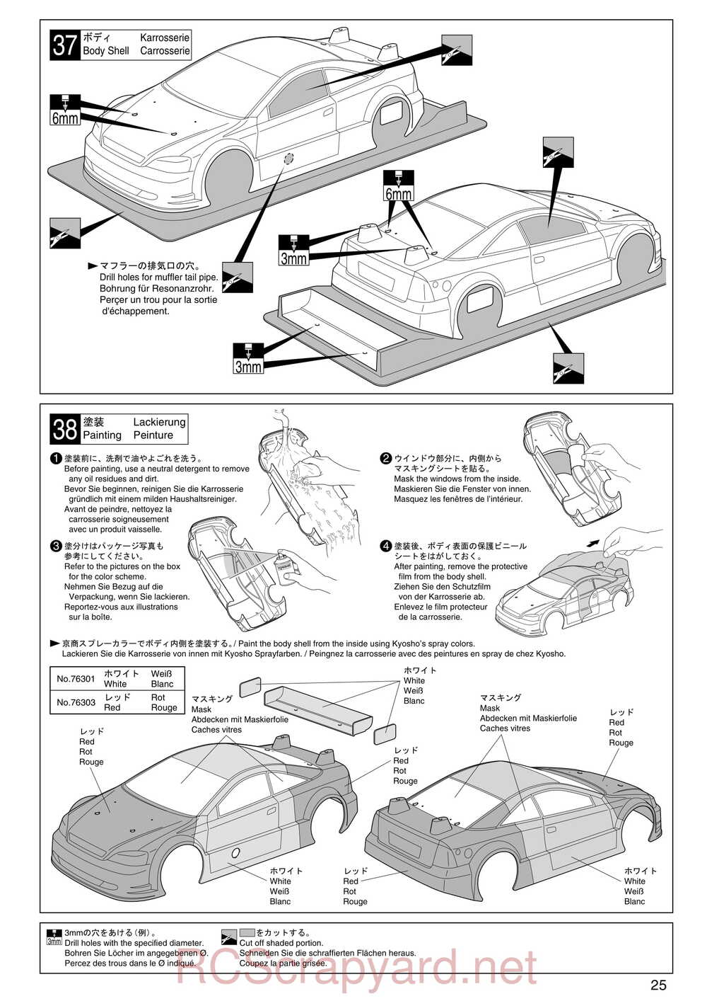 Kyosho - 31241 - V-One-S - Manual - Page 25