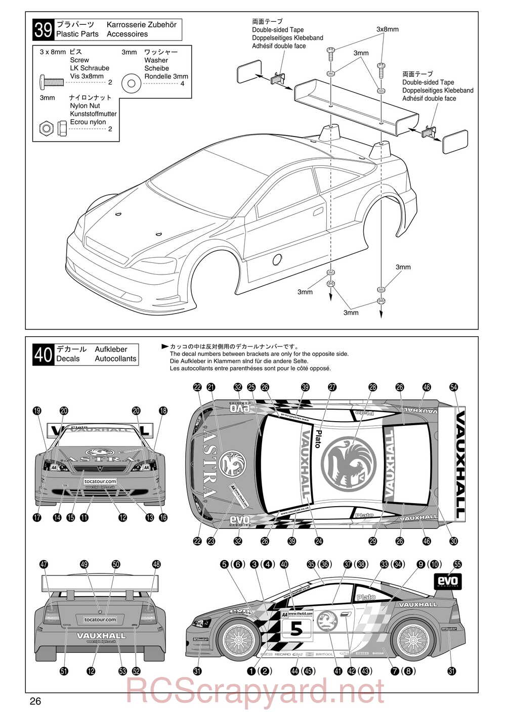 Kyosho - 31241 - V-One-S - Manual - Page 26