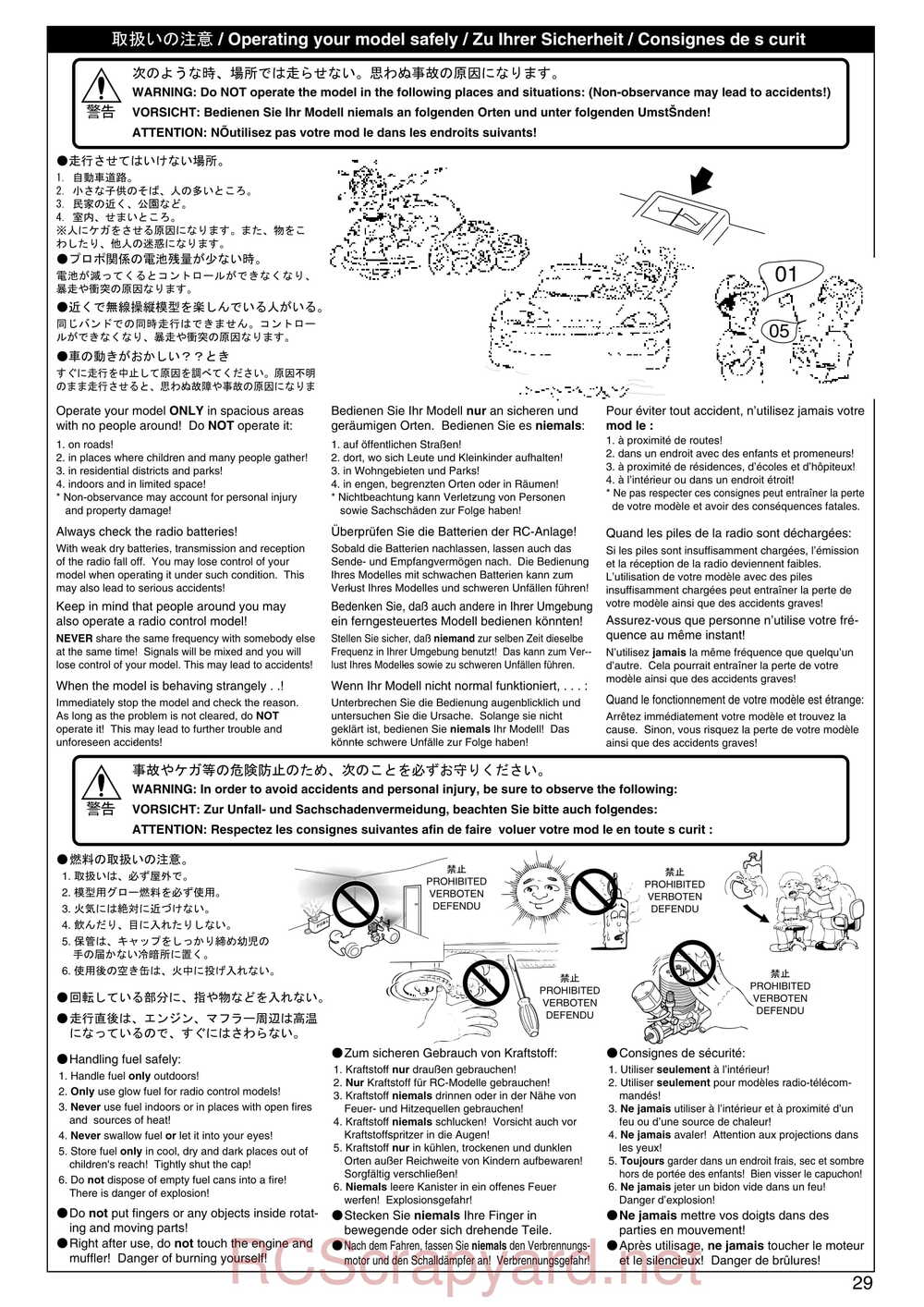 Kyosho - 31241 - V-One-S - Manual - Page 29