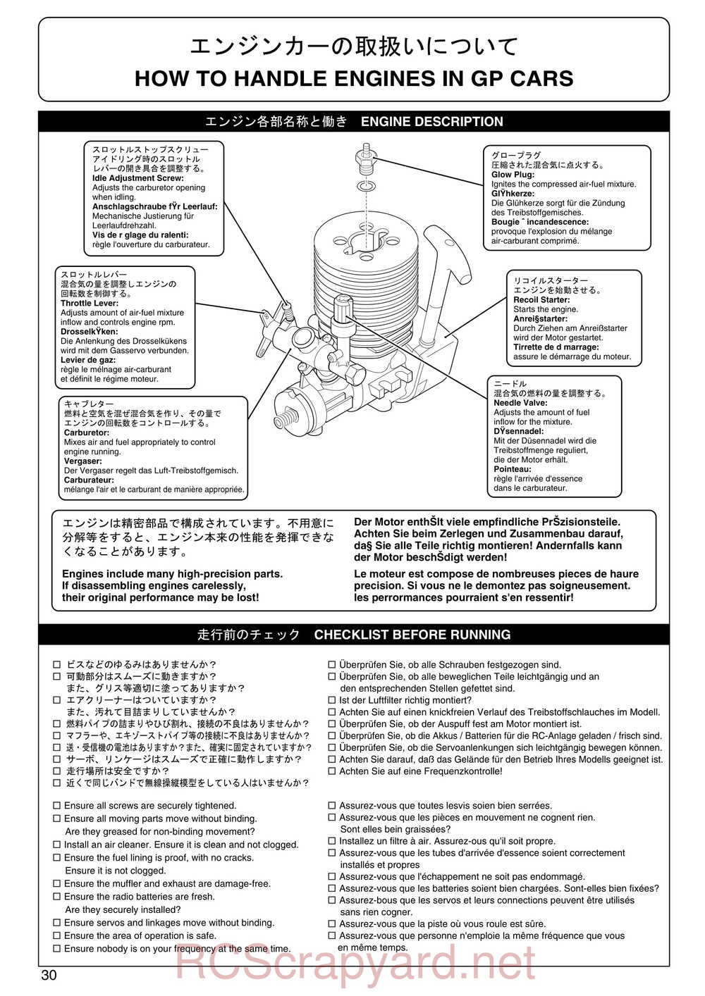 Kyosho - 31241 - V-One-S - Manual - Page 30