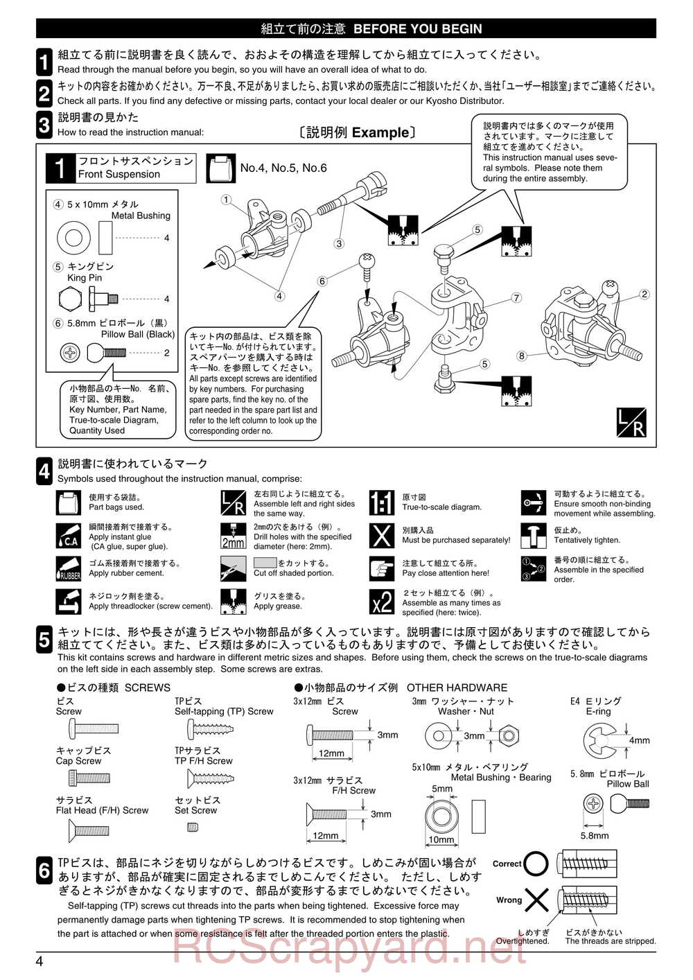 Kyosho - 31255 - V-One RR Evolution - Manual - Page 04