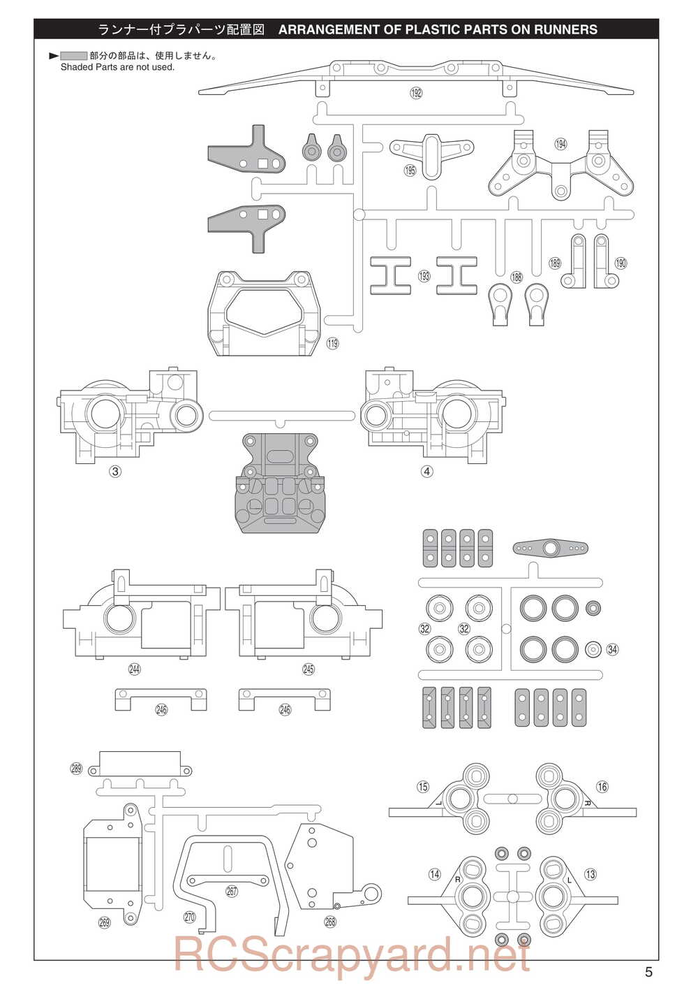 Kyosho - 31255 - V-One RR Evolution - Manual - Page 05