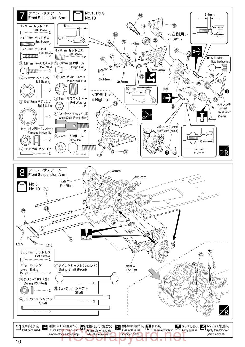 Kyosho - 31255 - V-One RR Evolution - Manual - Page 10