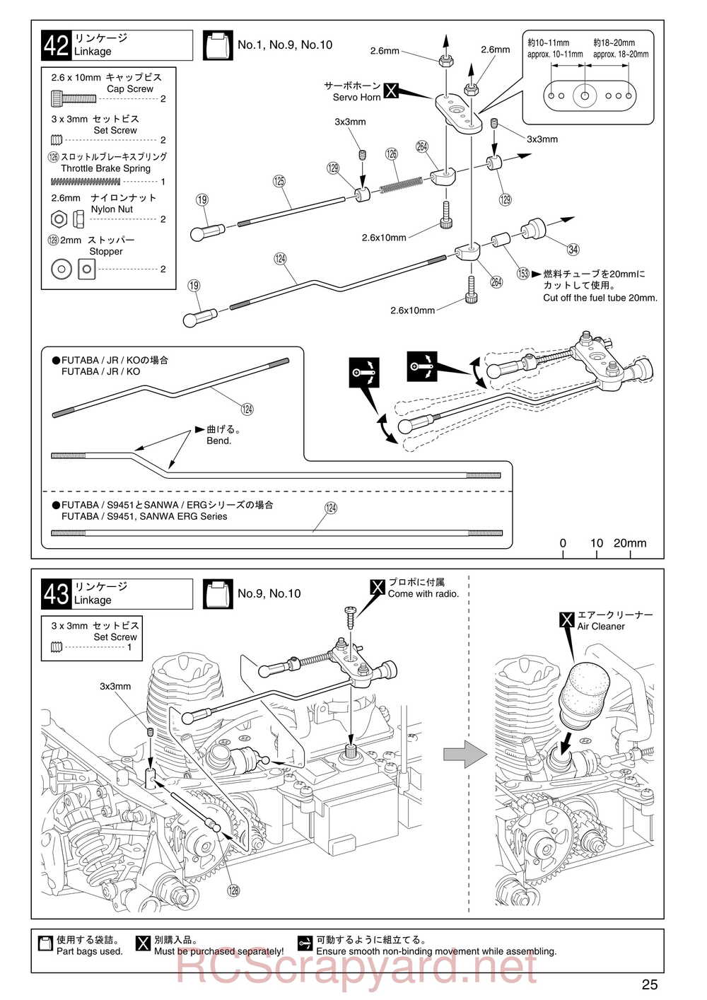 Kyosho - 31255 - V-One RR Evolution - Manual - Page 25