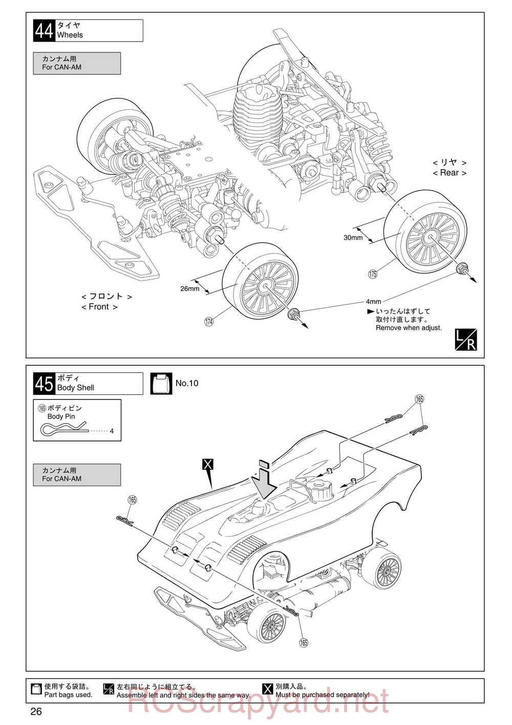 Kyosho - 31255 - V-One RR Evolution - Manual - Page 26