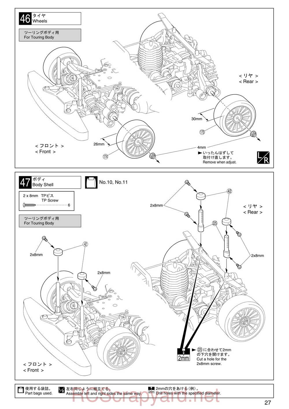 Kyosho - 31255 - V-One RR Evolution - Manual - Page 27