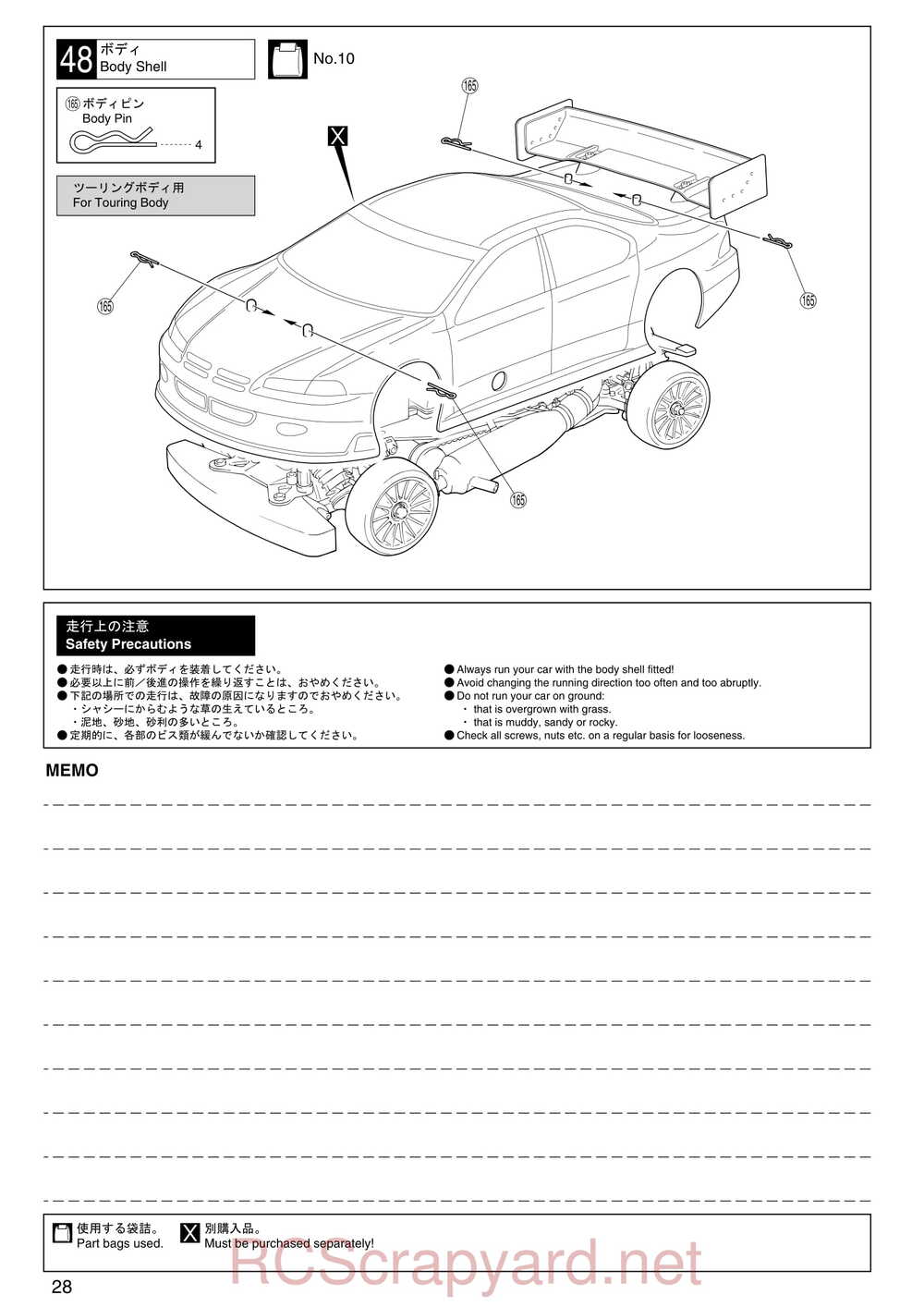 Kyosho - 31255 - V-One RR Evolution - Manual - Page 28