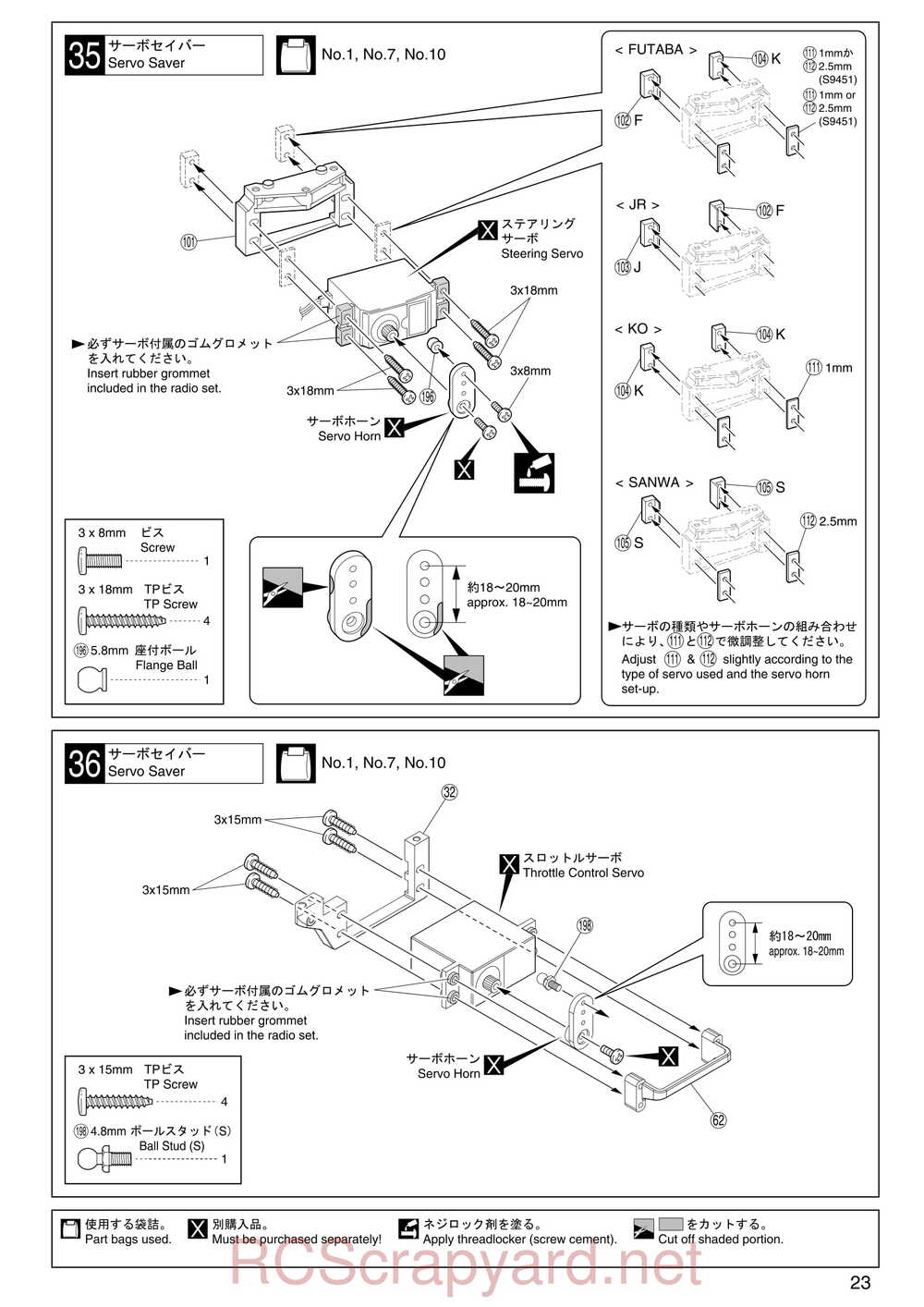 Kyosho - 31257 - V-One RRR Rubber - Manual - Page 23