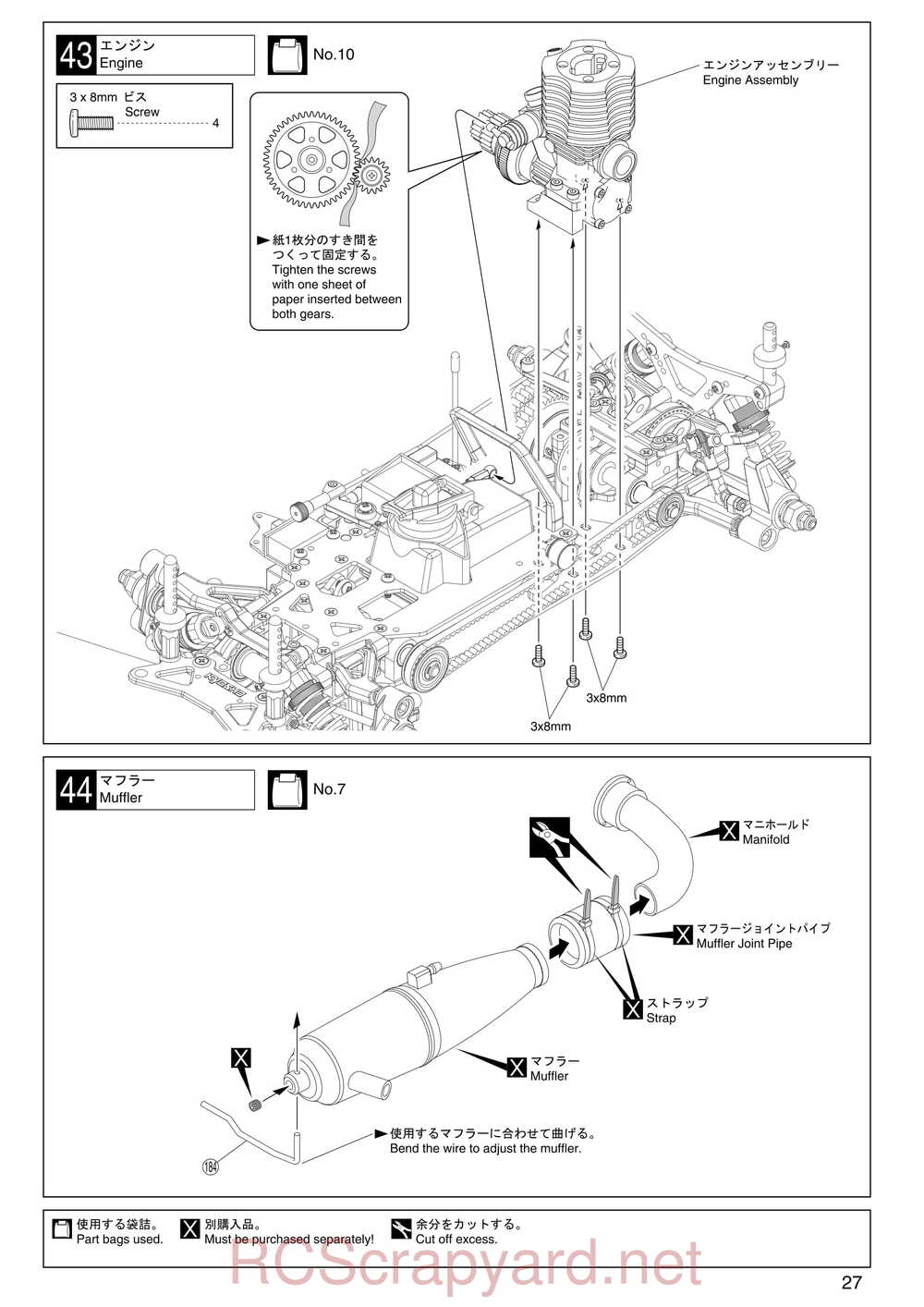 Kyosho - 31257 - V-One RRR Rubber - Manual - Page 27