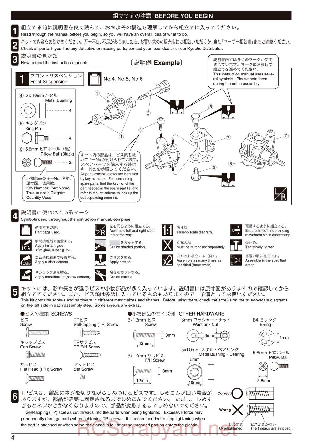 Kyosho - 31260 - V-One-RRR-Evo-WC - Manual - Page 04