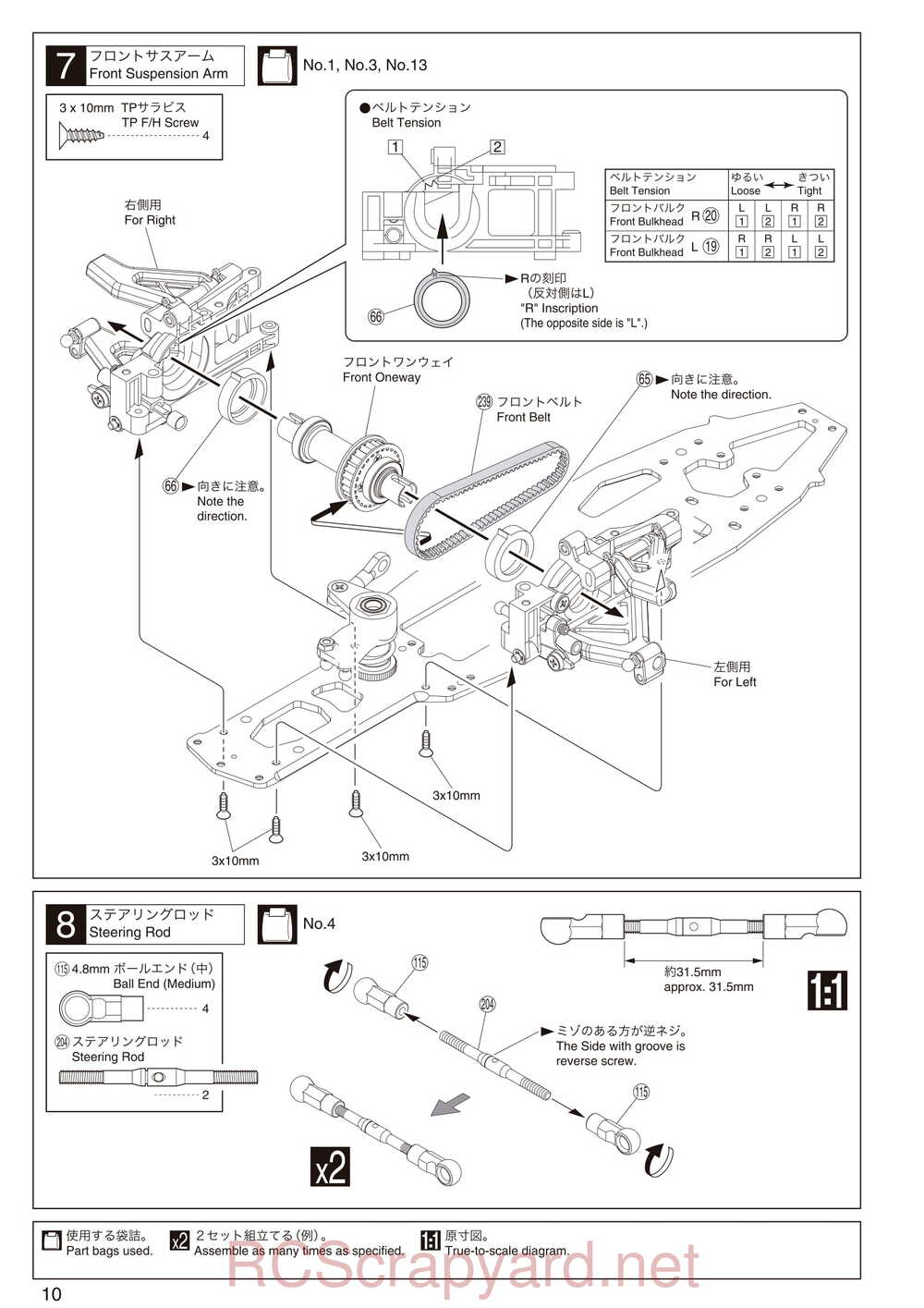 Kyosho - 31260 - V-One-RRR-Evo-WC - Manual - Page 10