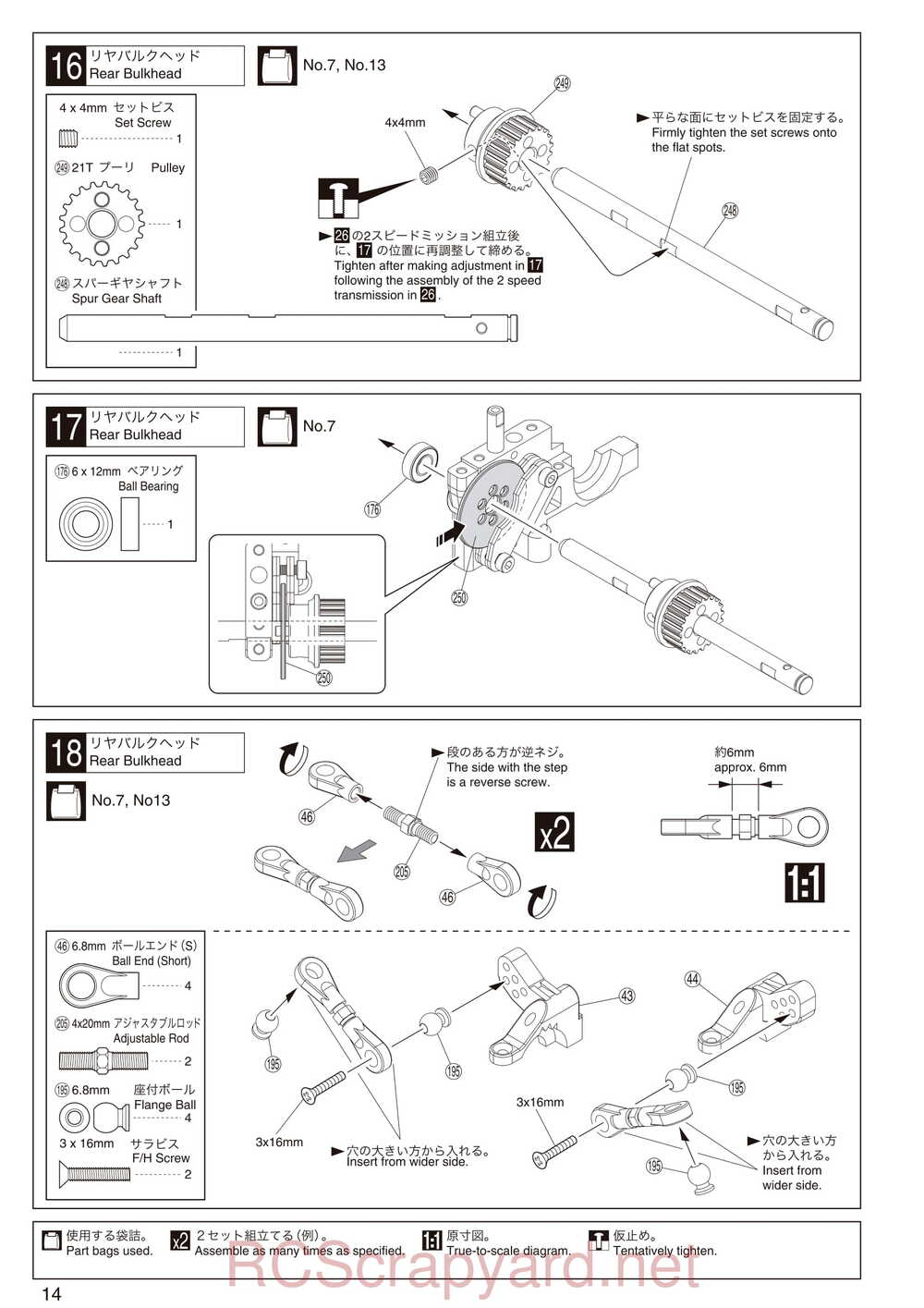 Kyosho - 31260 - V-One-RRR-Evo-WC - Manual - Page 14