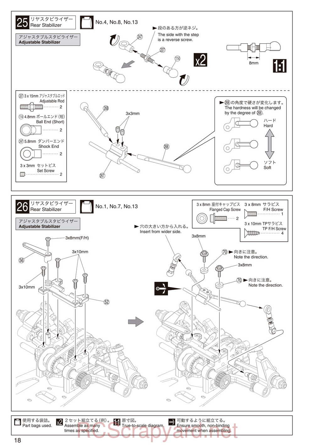 Kyosho - 31260 - V-One-RRR-Evo-WC - Manual - Page 18