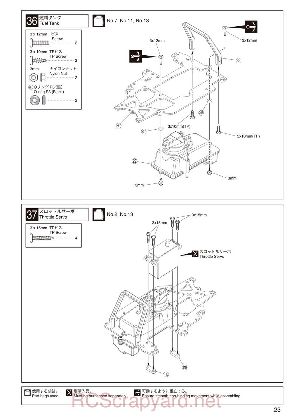 Kyosho - 31260 - V-One-RRR-Evo-WC - Manual - Page 23