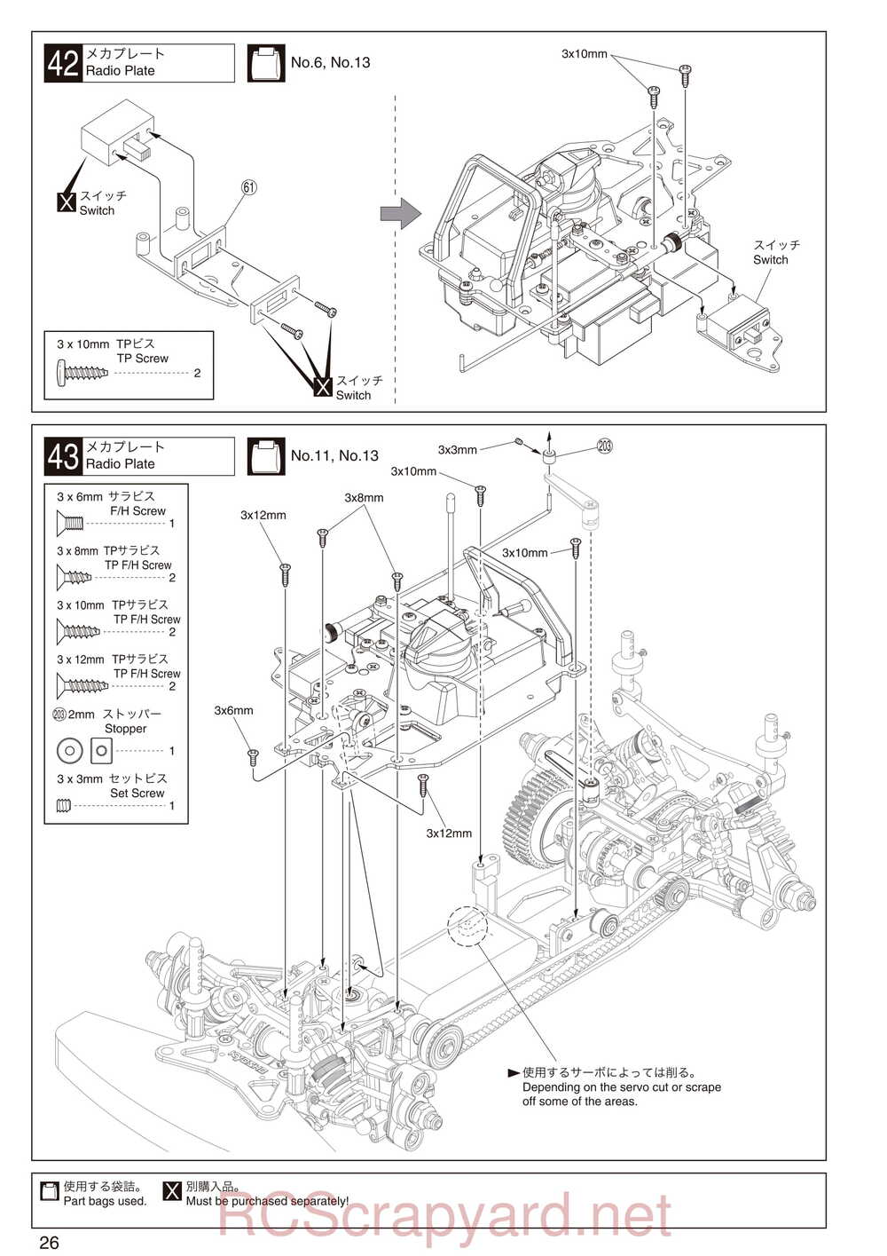 Kyosho - 31260 - V-One-RRR-Evo-WC - Manual - Page 26