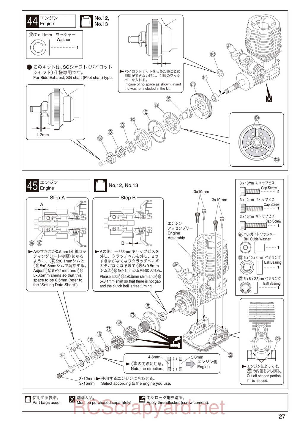 Kyosho - 31260 - V-One-RRR-Evo-WC - Manual - Page 27