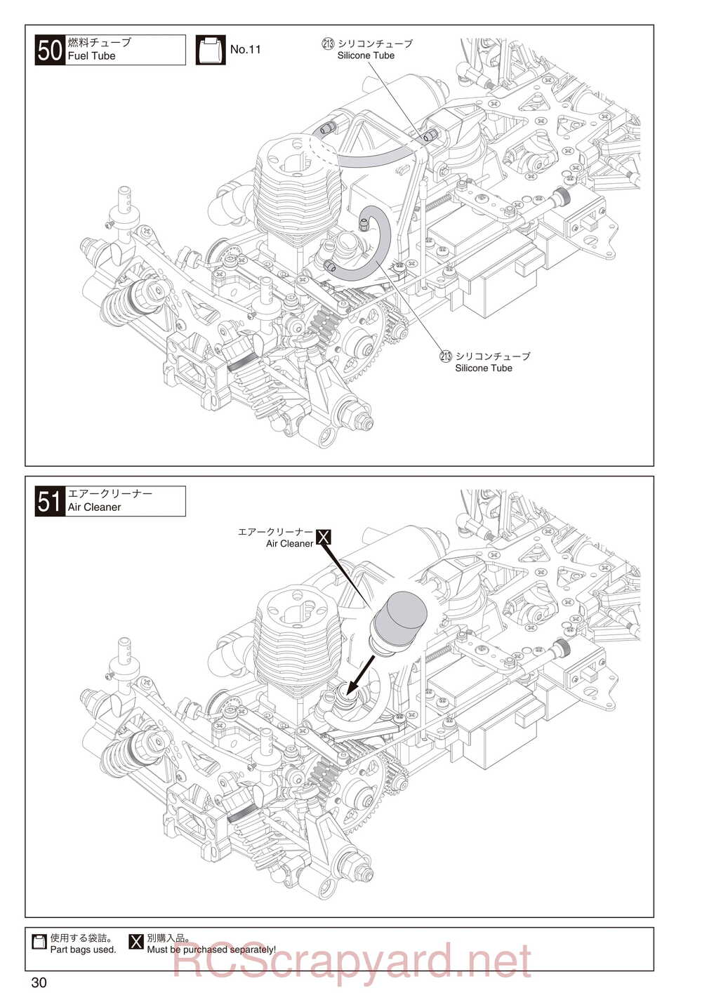 Kyosho - 31260 - V-One-RRR-Evo-WC - Manual - Page 30