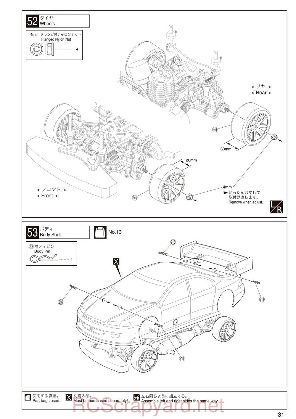 Kyosho - 31260 - V-One-RRR-Evo-WC - Manual - Page 31