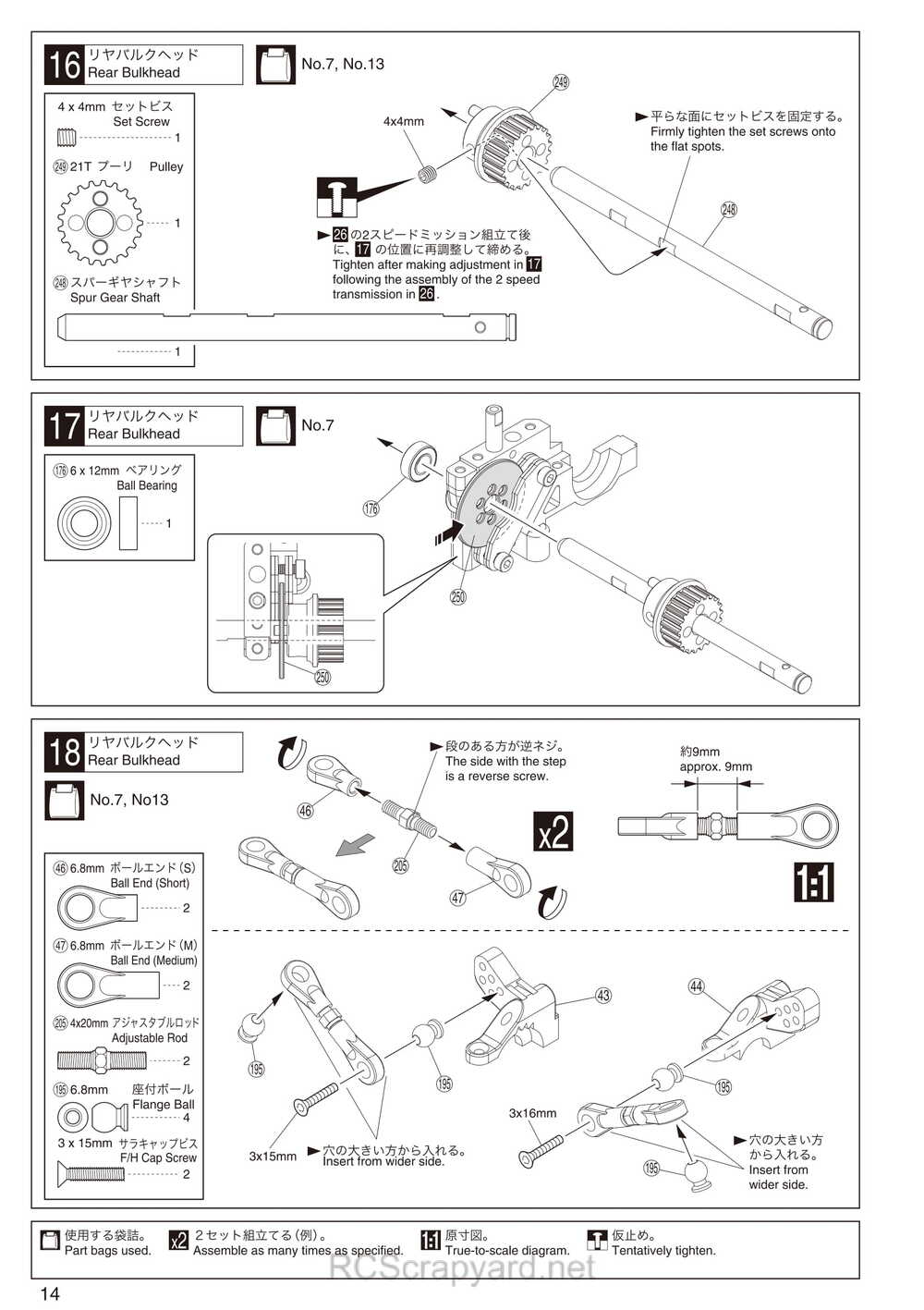 Kyosho - 31262 - V-One-RRR-Evo2 - Manual - Page 14