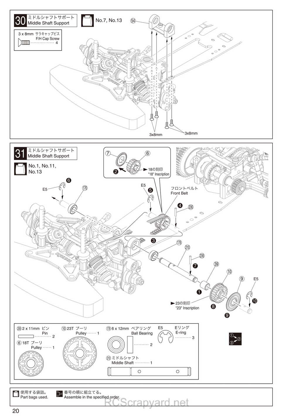 Kyosho - 31262 - V-One-RRR-Evo2 - Manual - Page 20