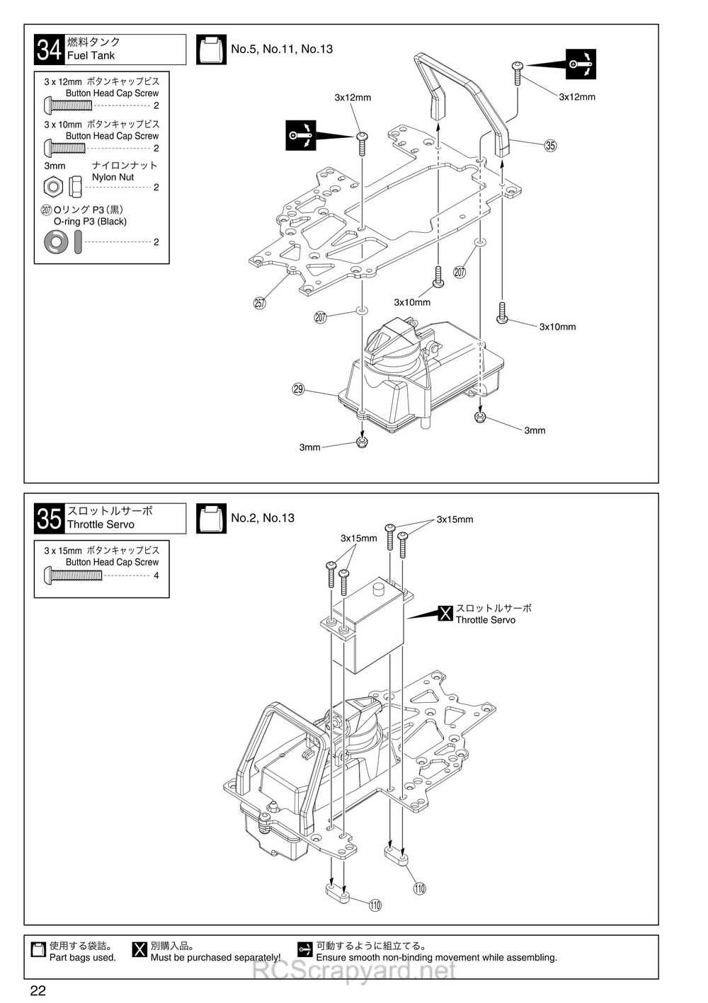 Kyosho - 31262 - V-One-RRR-Evo2 - Manual - Page 22