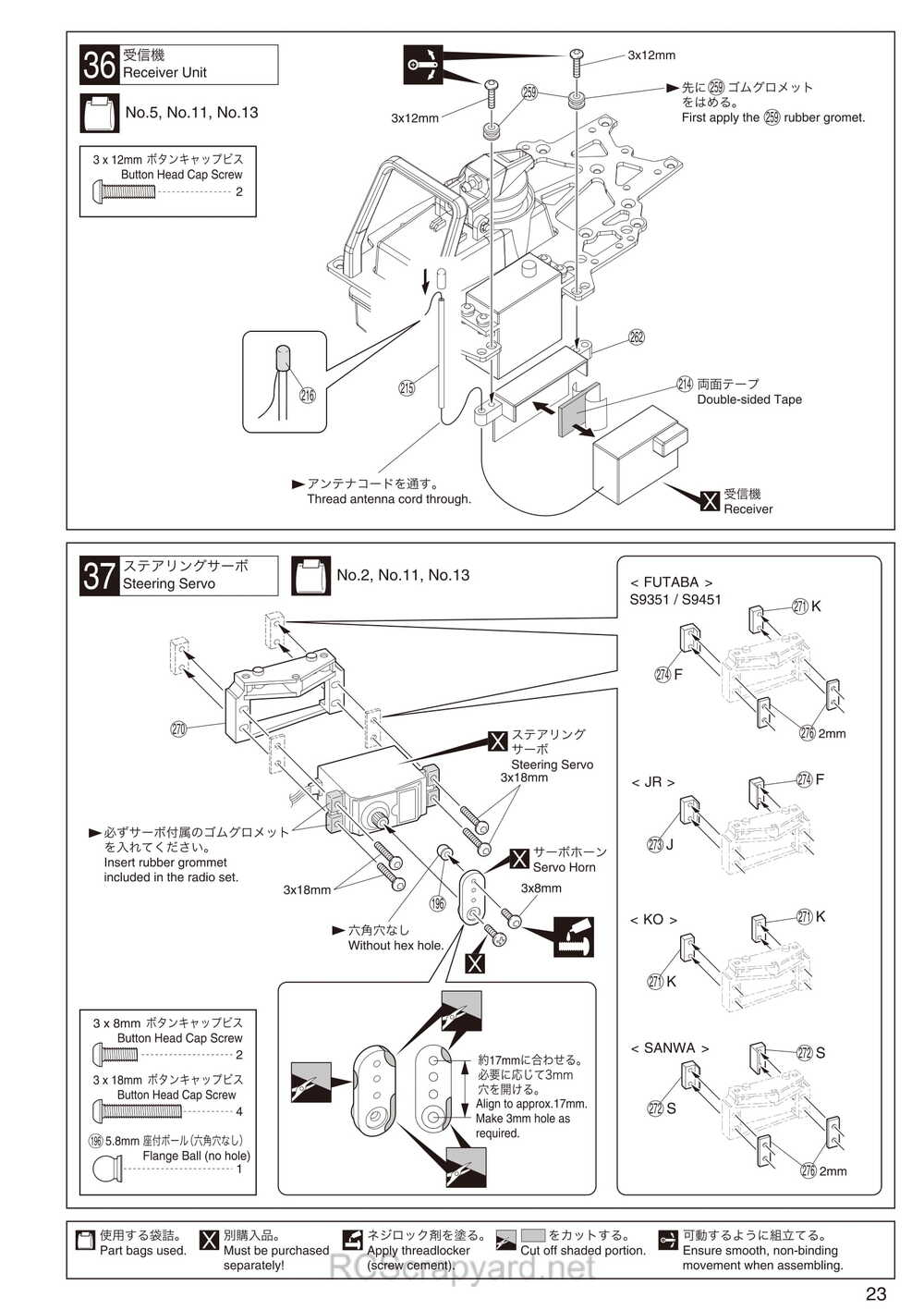 Kyosho - 31262 - V-One-RRR-Evo2 - Manual - Page 23