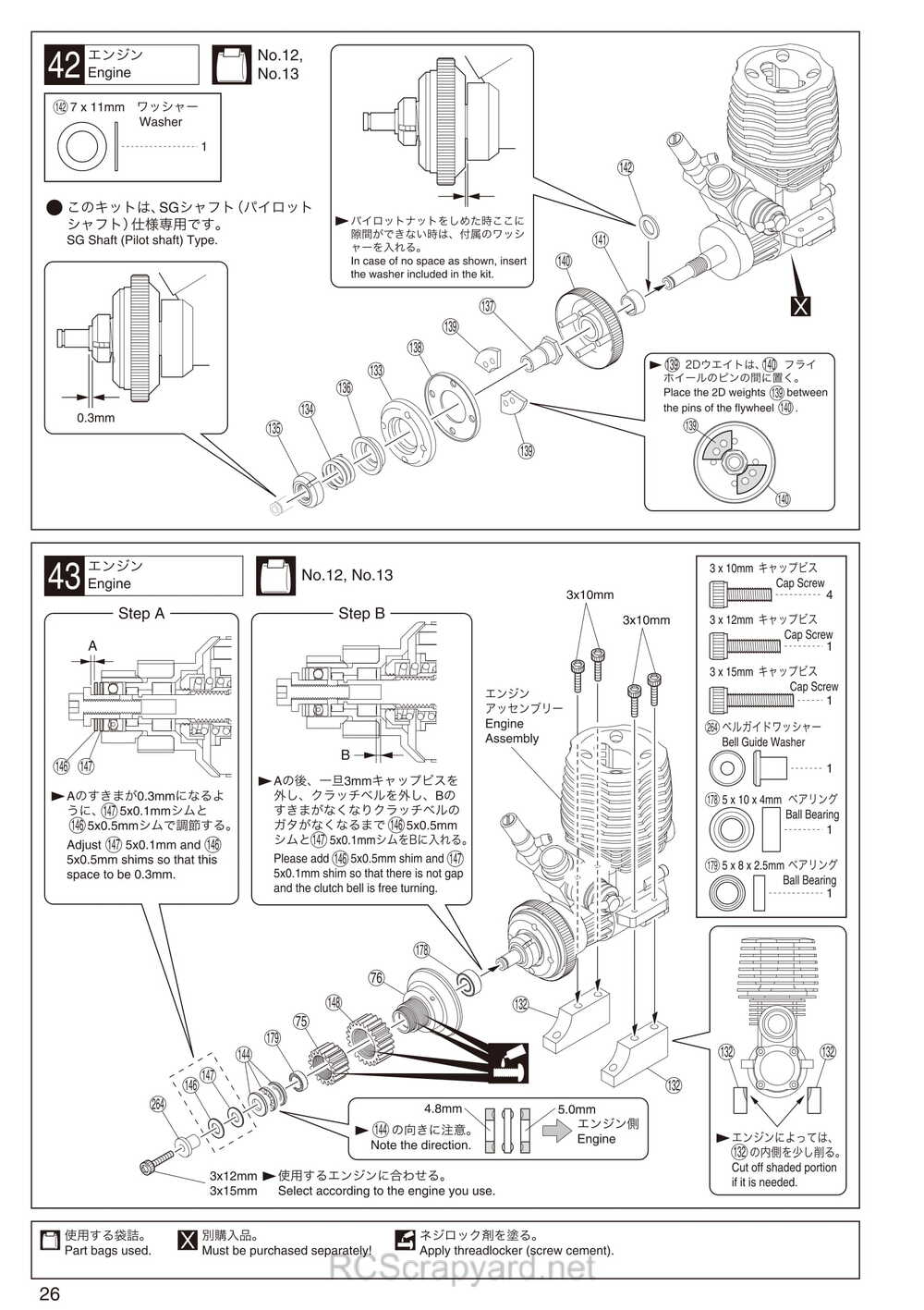 Kyosho - 31262 - V-One-RRR-Evo2 - Manual - Page 26