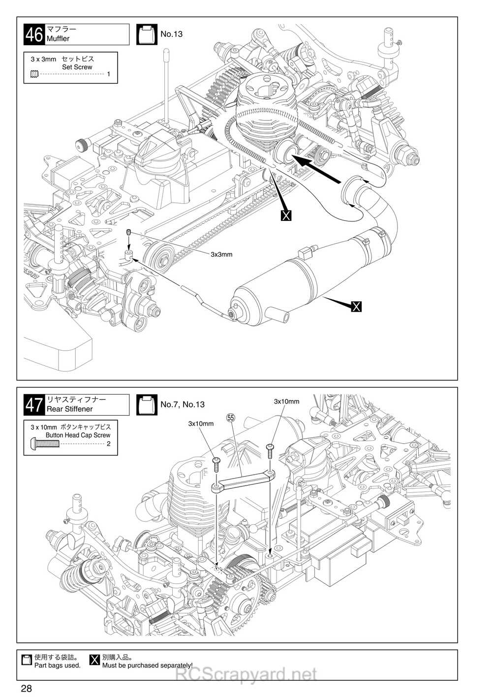 Kyosho - 31262 - V-One-RRR-Evo2 - Manual - Page 28