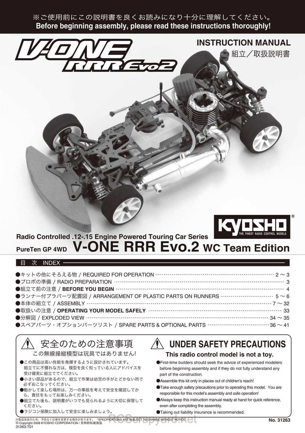 Kyosho - 31263 - V-One RRR Evo2 WC - Manual - Page 01