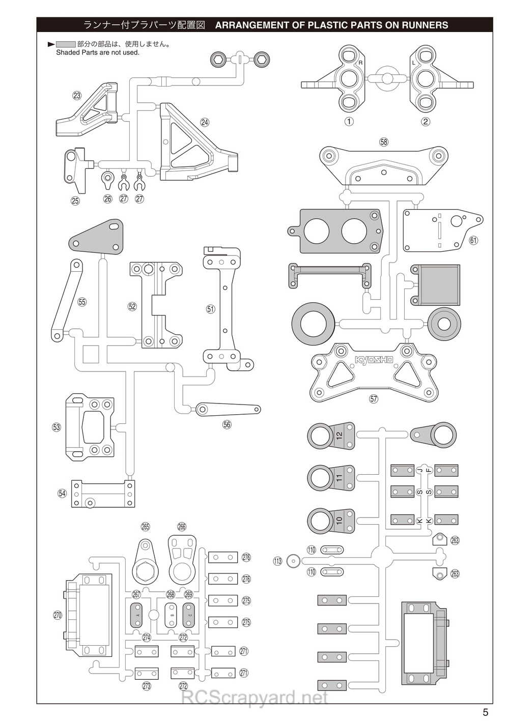 Kyosho - 31263 - V-One RRR Evo2 WC - Manual - Page 05