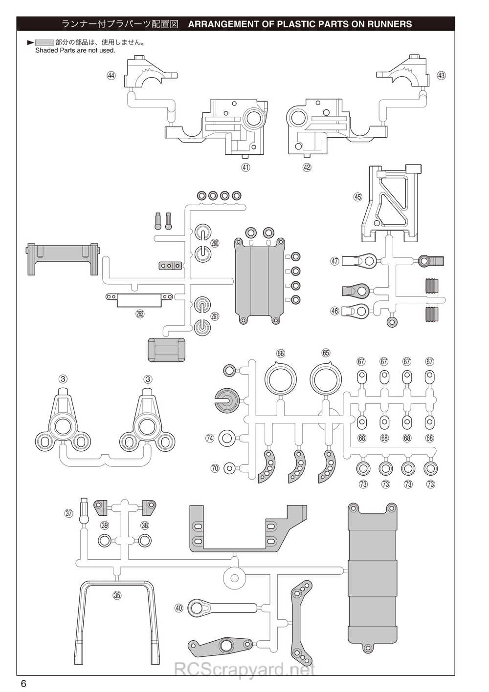 Kyosho - 31263 - V-One RRR Evo2 WC - Manual - Page 06