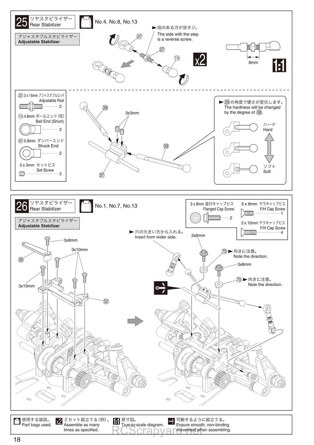 Kyosho - 31263 - V-One RRR Evo2 WC - Manual - Page 18