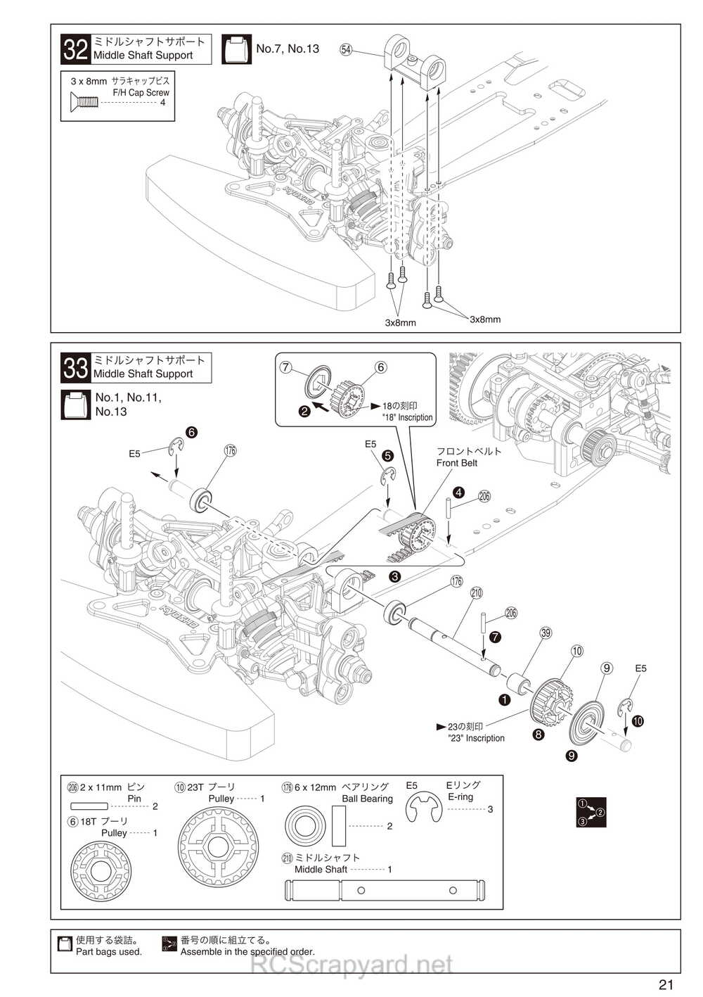 Kyosho - 31263 - V-One RRR Evo2 WC - Manual - Page 21