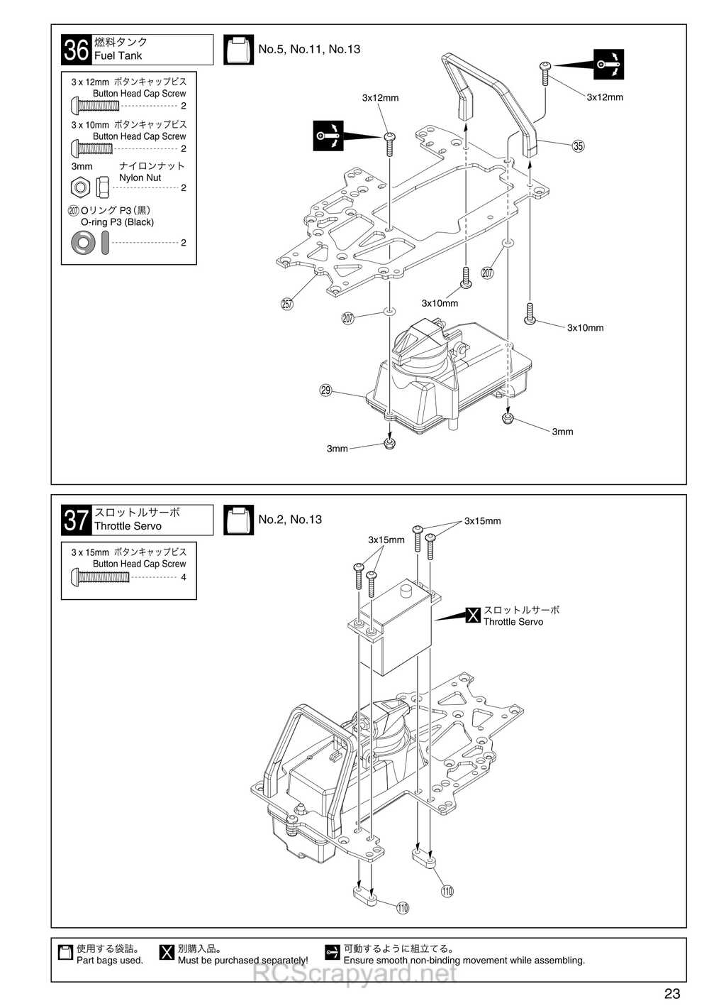 Kyosho - 31263 - V-One RRR Evo2 WC - Manual - Page 23