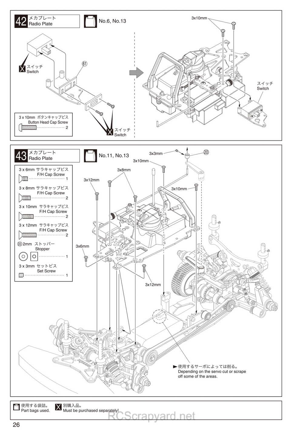 Kyosho - 31263 - V-One RRR Evo2 WC - Manual - Page 26