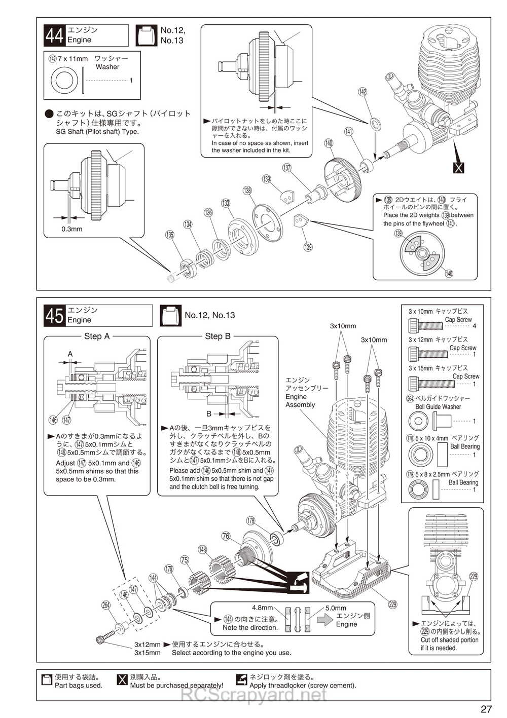 Kyosho - 31263 - V-One RRR Evo2 WC - Manual - Page 27