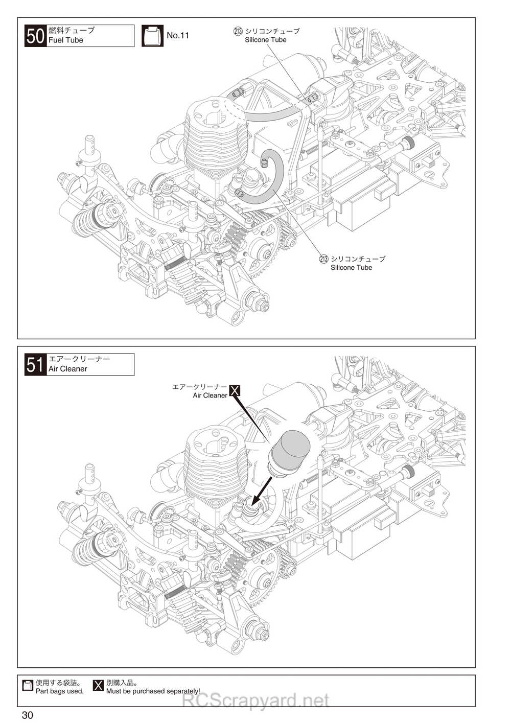 Kyosho - 31263 - V-One RRR Evo2 WC - Manual - Page 30