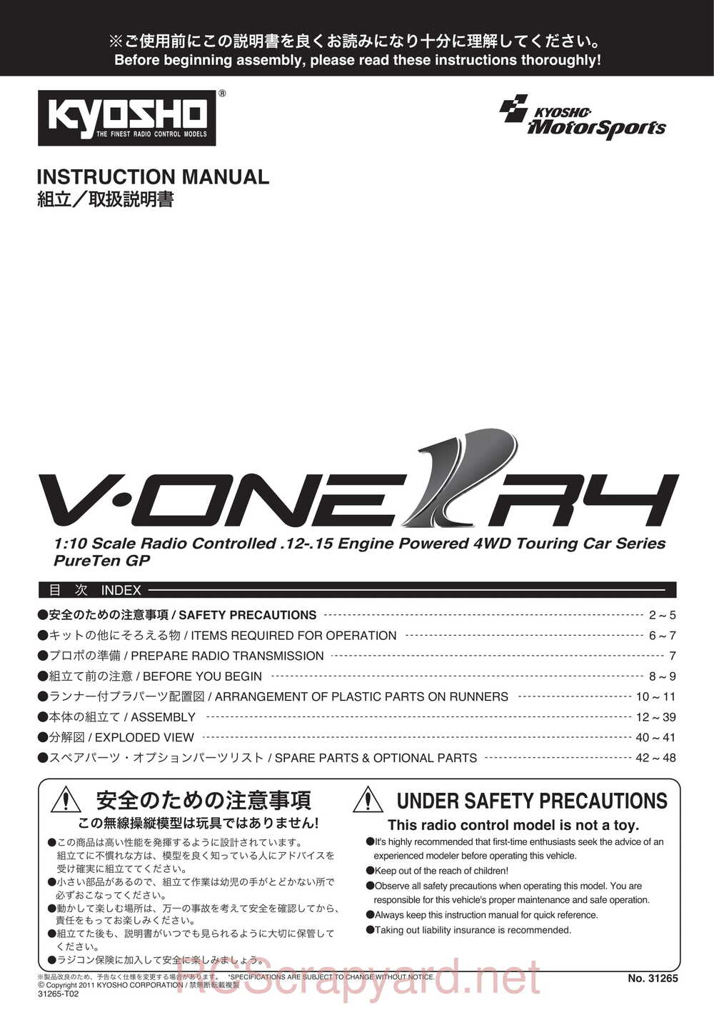 Kyosho - 31265 - V-ONE-R4 - Manual - Page 01